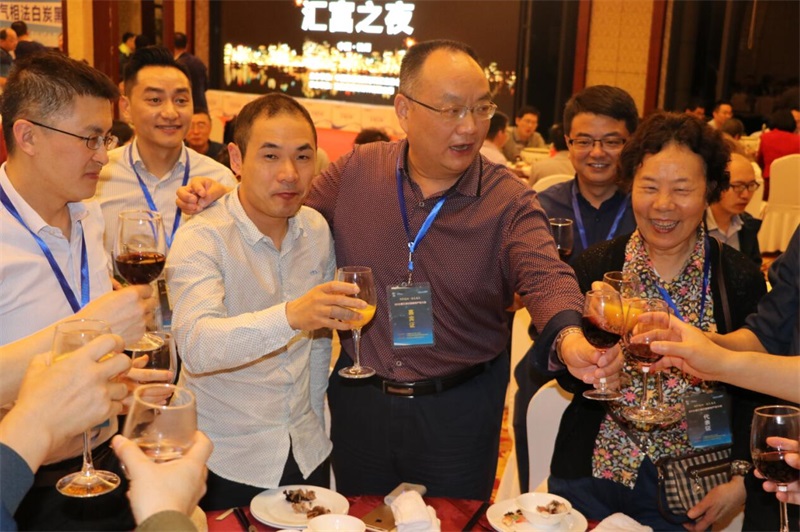 “匯富之夜”第三屆中國氟硅產業大會2019  