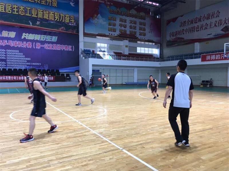 第三屆“匯富杯”籃球賽