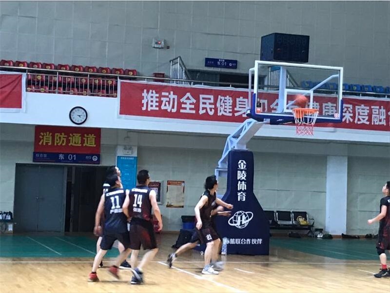 第三屆“匯富杯”籃球賽