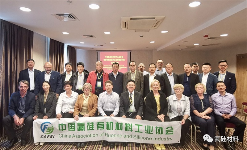 匯富硅材料加強(qiáng)國際交流，共促行業(yè)發(fā)展
