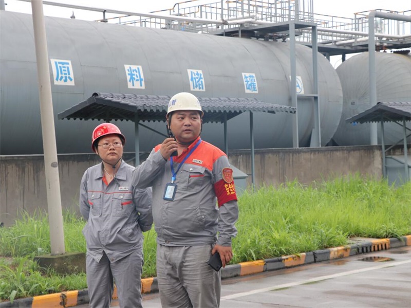 匯富硅材料開展第二季度安全演習(xí)