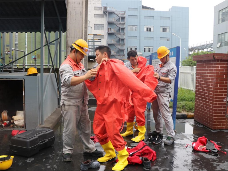 匯富硅材料開展第二季度安全演習(xí)