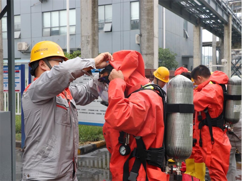 匯富硅材料開展第二季度安全演習(xí)