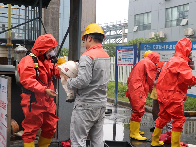 匯富硅材料開展第二季度安全演習(xí)