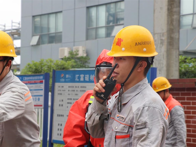 匯富硅材料開展第二季度安全演習(xí)