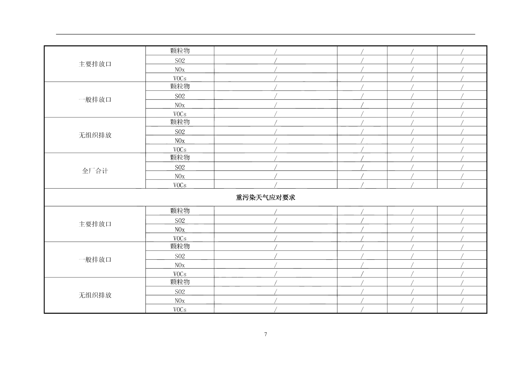 20211129093057829.jpg 20211129093057829.jpg