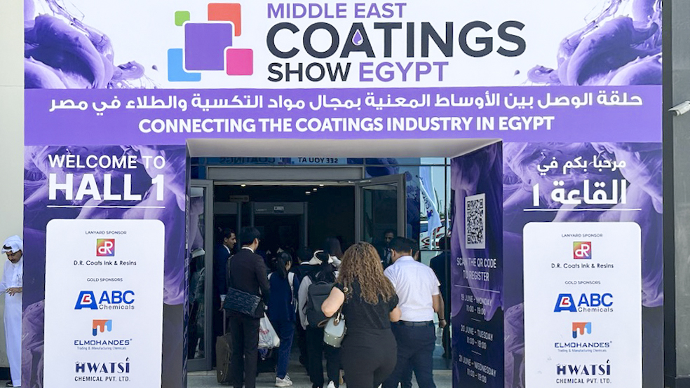 中東涂料展.jpg 中東涂料展.jpg