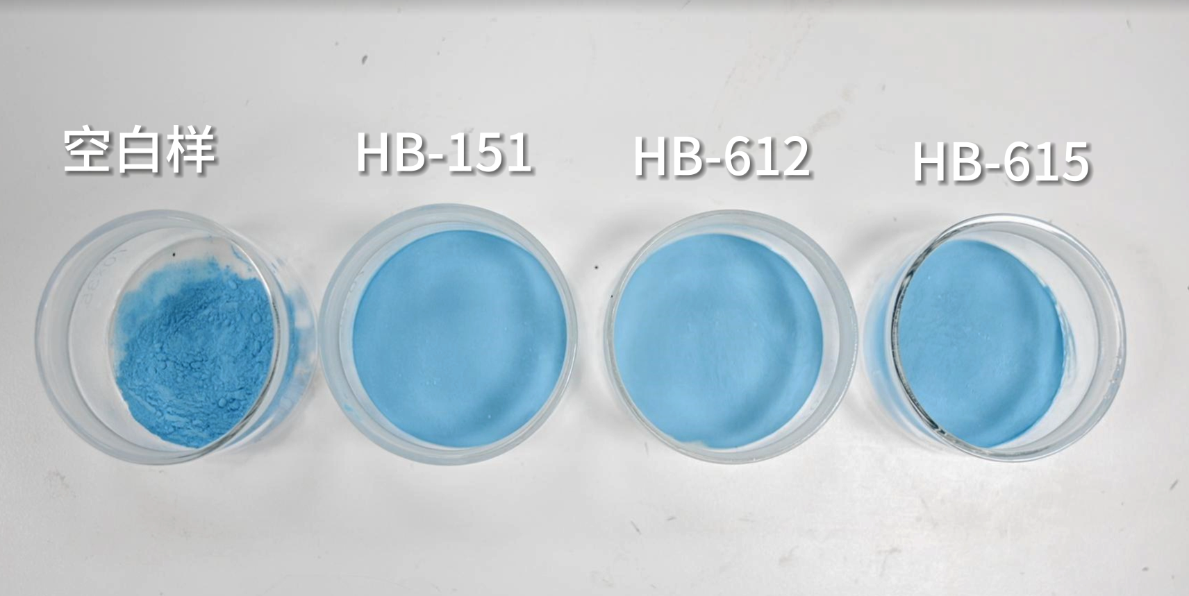 粉末涂料白點(diǎn).png 粉末涂料白點(diǎn).png