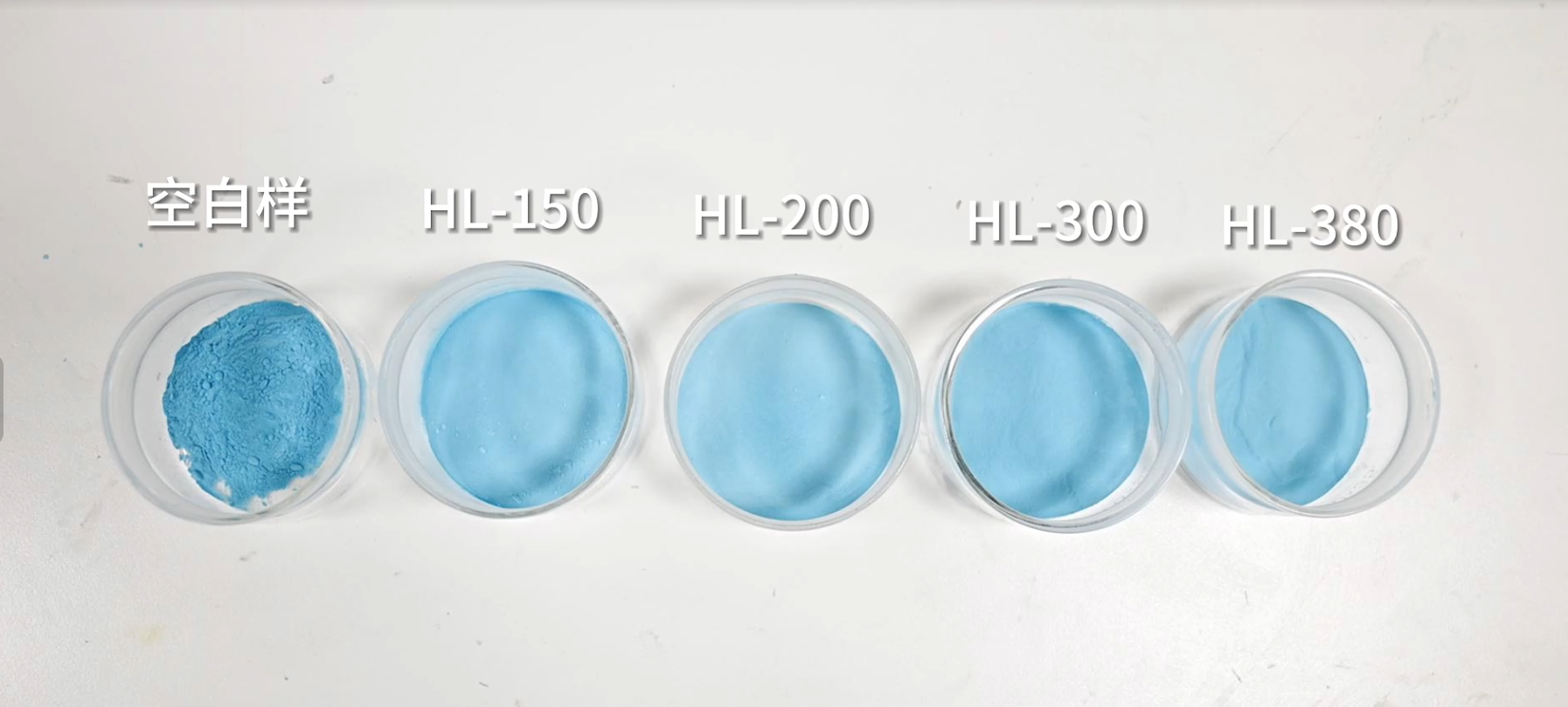 比表面積分散后.png 比表面積分散后.png